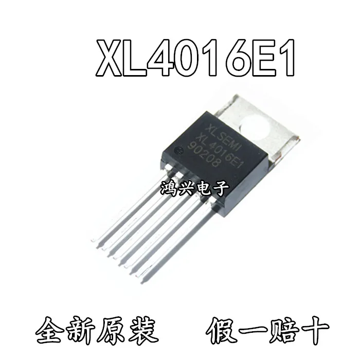 

30pcs original new 30pcs original new XL4016E1 TO-220-5 40V 8A chip buck IC DC-DC