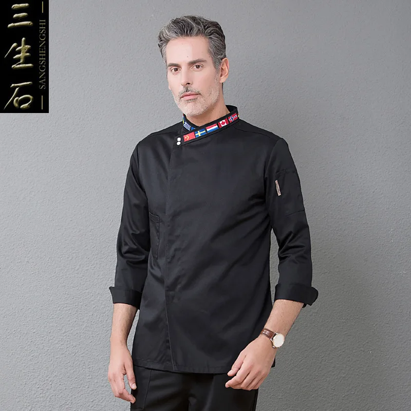 Uniforme da cuoco manica lunga autunno e inverno vestiti ristorante occidentale sala da pranzo cucina ristorante mensa abiti da lavoro scollo Em