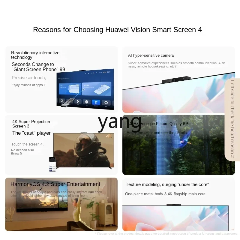LHH  Remote Control 240Hz High Score Area LCD Wallpaper 75-Inch TV