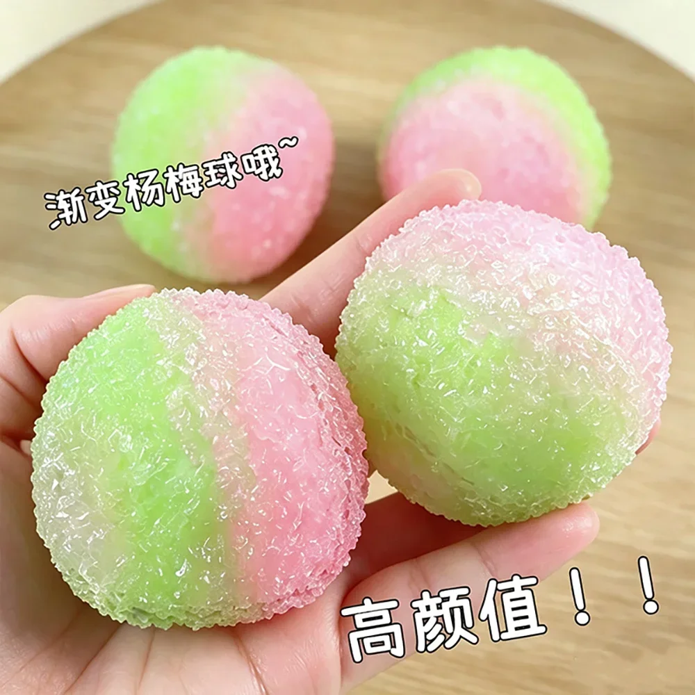 Smoothie Gradient Bayberry Ball Soft Pinch Relieves Daily Stress And Tension Decompression Slow Rebound Decoration Gift Toy