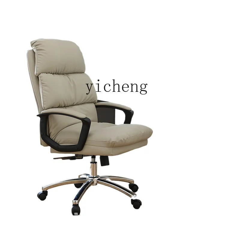 

Tqh Boss Chair Home Computer Desk Comfortable Office Chair Ergonomic Sitting Study Chair