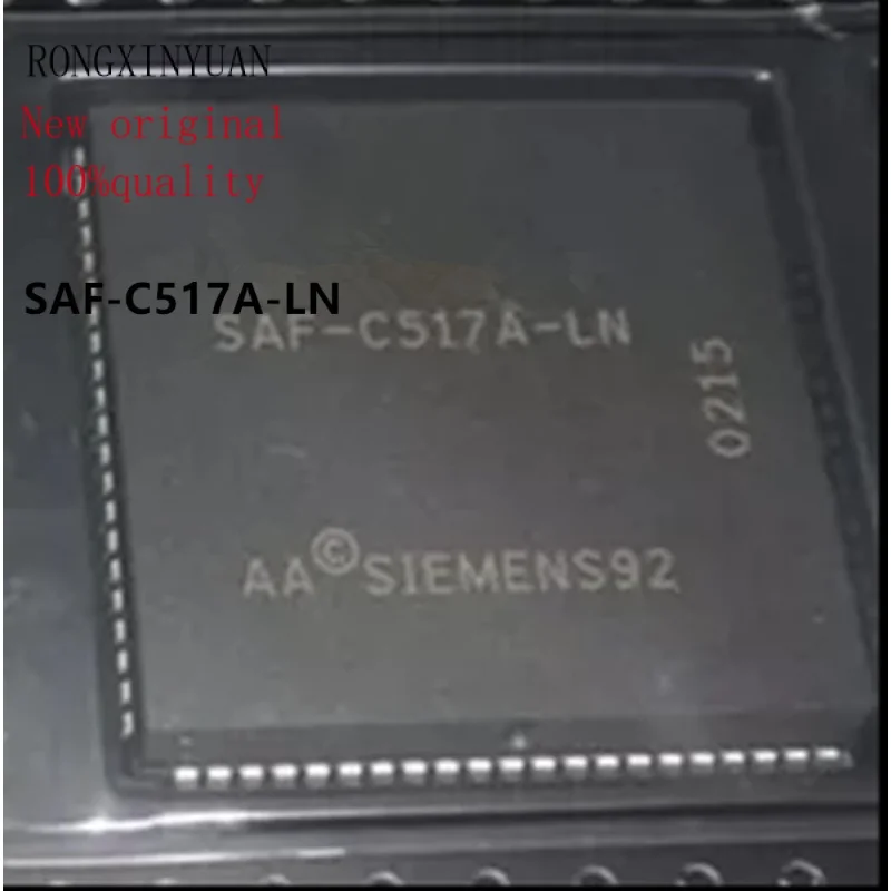 New SAF-C517A-LN Car computer chips plcc4