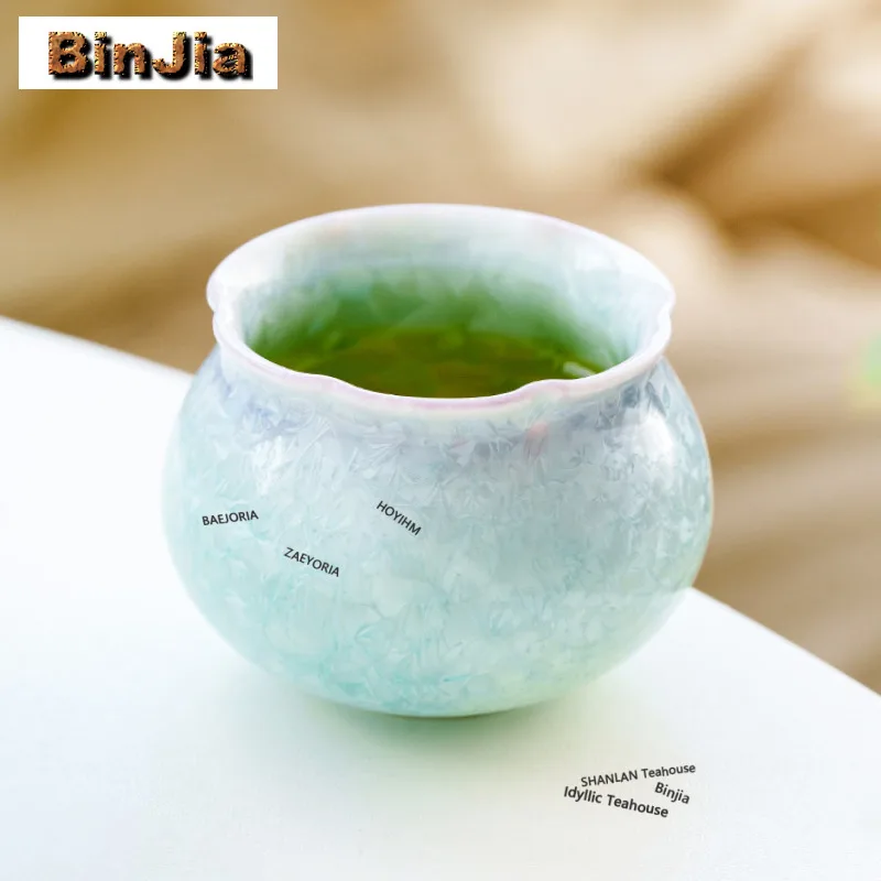 60ml Gradient Crystal Glaze Teacup Aesthetic Tea Bowl Tea Cup Set Tea-tasting Smelling Cup Jianzhan Master Cups Teaware Craft