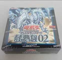 Yugioh Master Duel Monsters Classic Pack 02 CL02 Blue Eyes White Dragon collezione cinese Booster Box sigillato