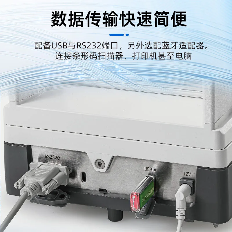 0.1 mg laboratory 1/10,000 electronic analytical balance