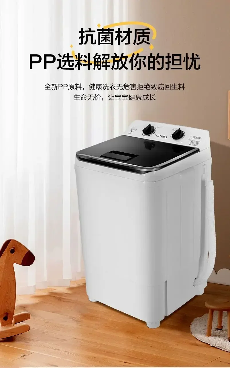 Large-Capacity Household Washing Machine: Manual, Semi-Automatic. Ideal for Dorm, Baby & Kids. Mini Size.