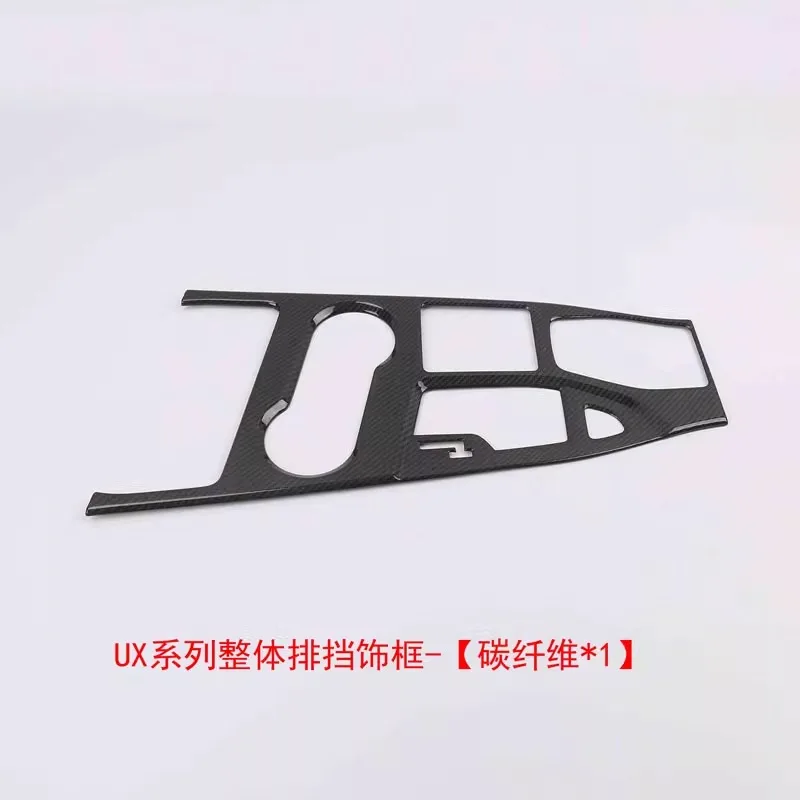 

For Lexus UX200/UX260h (2019-2020) Interior Trim Kit - Carbon Fiber Style Center Console & Vent Covers Gear Shift Panel