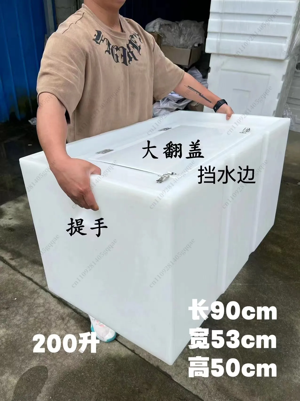 Verstärkter Kofferraumbehälter, Transportbox für Lebende Fische, Transport von Wasserfischen und Garnelen, Langlebiger Fischeimer – Detail 6
