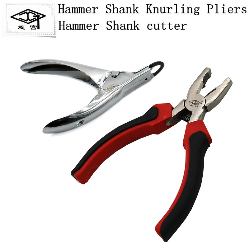 Piano Tuning Repair Tool Broom Pliers Pliers