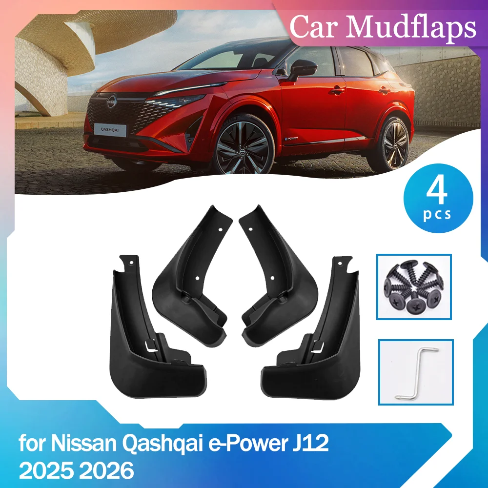 Car Mud Flaps for Nissan Qashqai J12 e-Power 2022~2026 Mudflaps Mudguards Splash Guards Cover Front Rear Fender Part Accessories