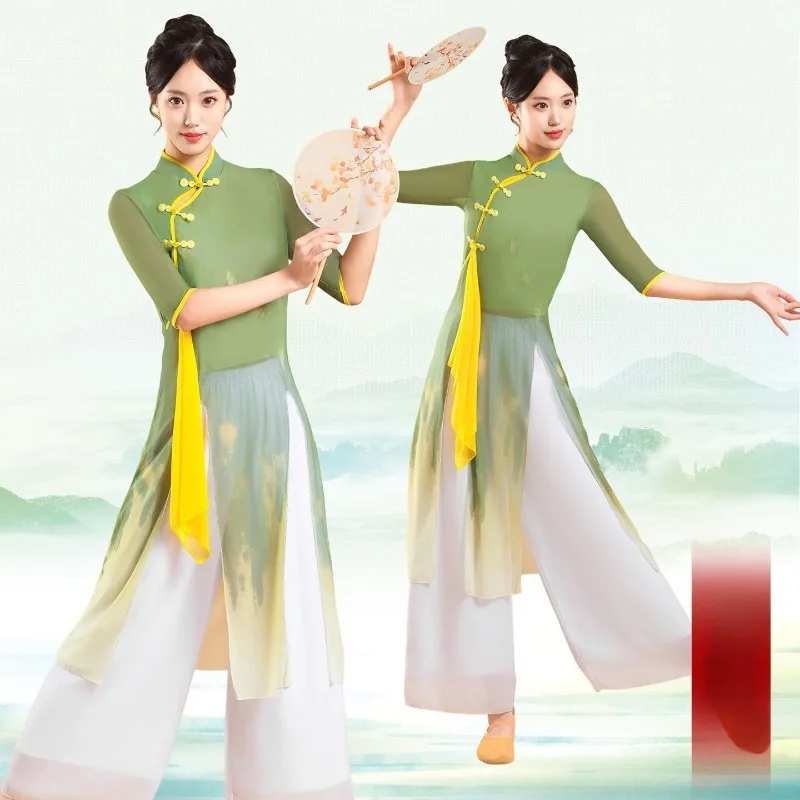 New Set Chinese Classical Ethnic Fan-shaped Dance Costumes Women Gauze Gowns Cheongsams Performance Costumes Fashion Individual