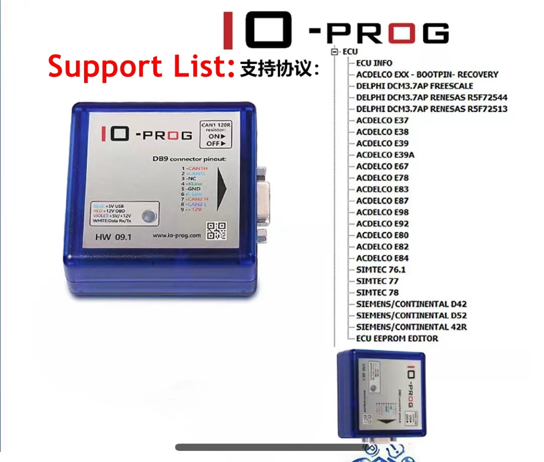 New Version for PSA BSI Full IO PROG Version Terminal Programmer Full license Io/prog for GM/Opel Ioterminal with ECUTCMBCMEPS