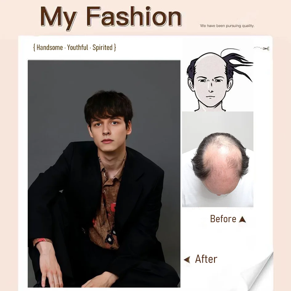 Синтетические парики для мужчин, сломанная шапочка, 10 см, короткие прямые волосы, слегка вьющиеся, серебристо-белый парик, хвост, косплей, рождественские подарки