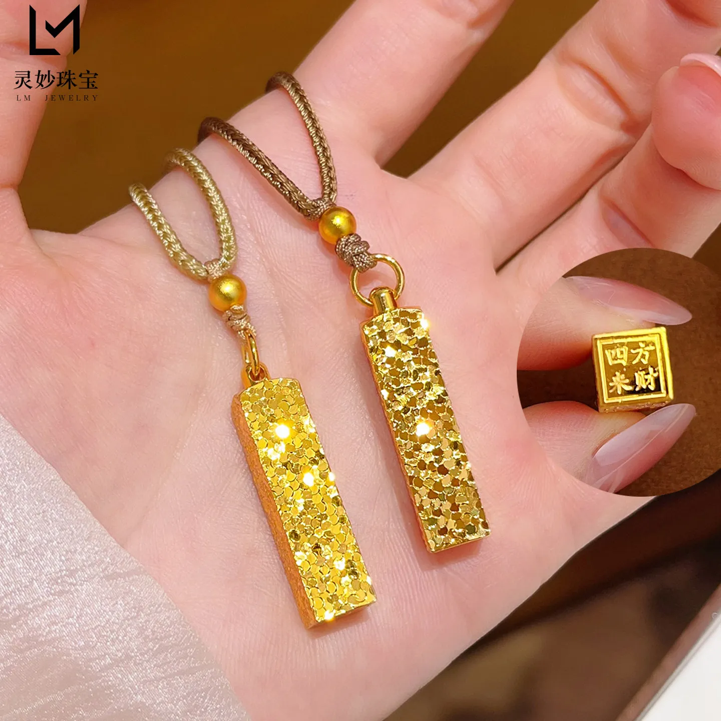 Unique 24K Gold AU999 Crushed Ice Four Directions Wealth Necklace for Women, low-key luxury and distinctive look