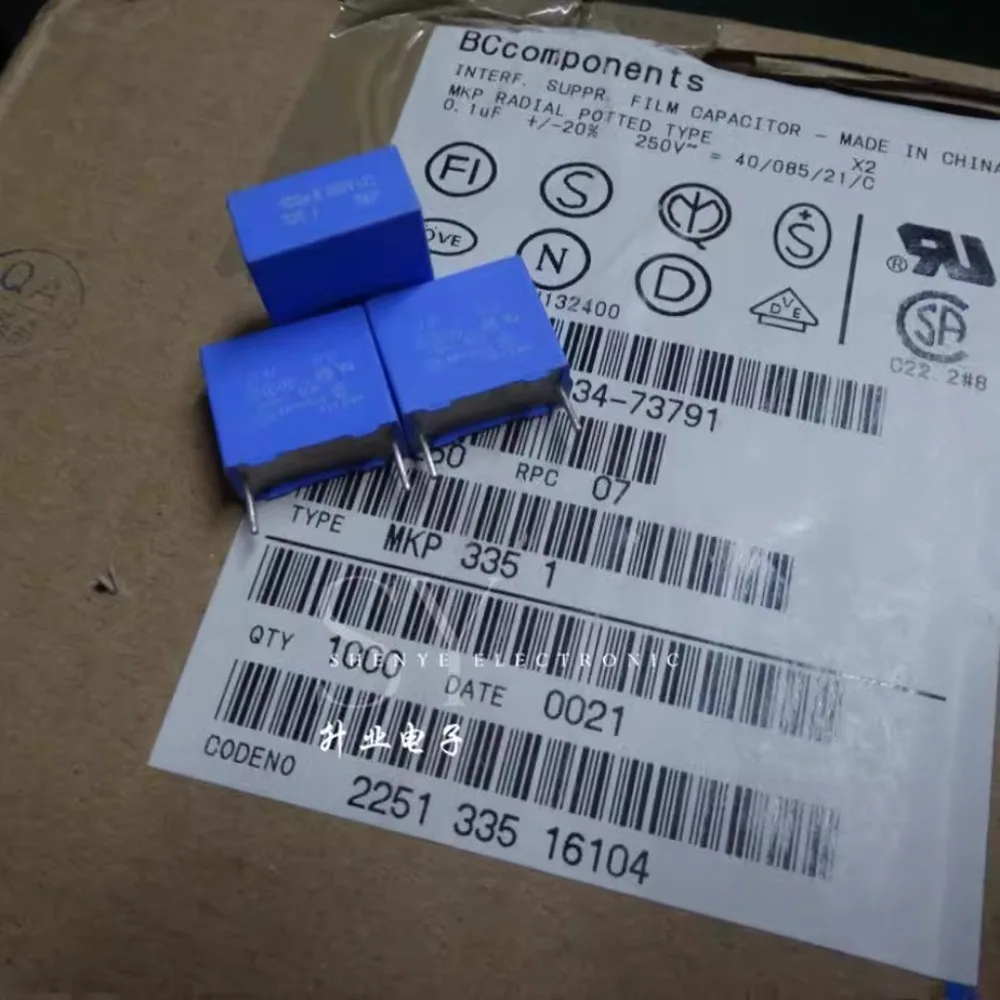 

20PCS MKP335 0.1uf/250vAC 100nf u1 104 New film capacitor 15MM