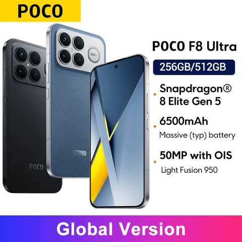Глобальная версия смартфона POCO F8 Ultra с процессором Snapdragon 8 Elite Gen 5, 6.9-дюймовым 120Гц дисплеем, батареей 6500 мАч, 50-мегапиксельной камерой и NFC.