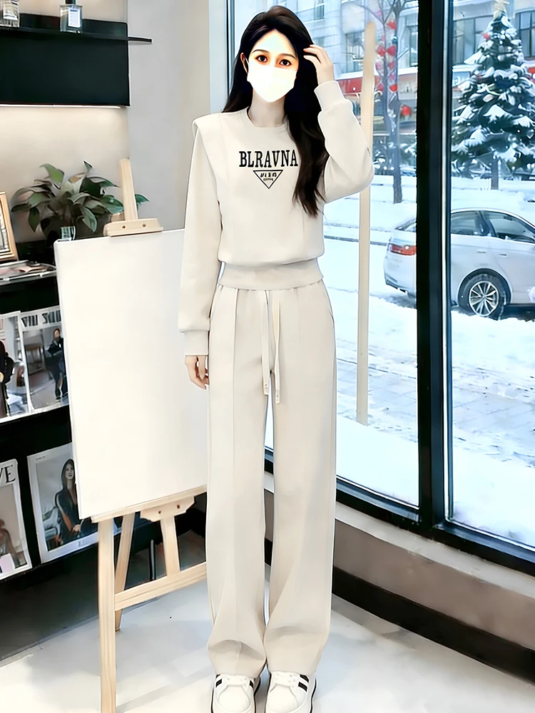 

Модный спортивный комплект-двойка для женщин: весенняя новинка, утягивающие брюки-палаццо и свитшот, удобная повседневная одежда