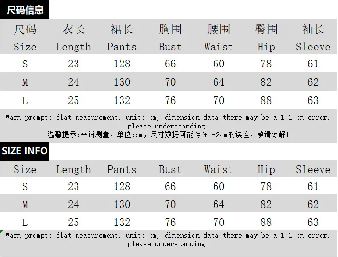 Spitze durchsichtiger Schal Langarm Top Set trägerloses figurbetontes Meerjungfrau-Rock-Set gerafftes Bustier zweiteiliges Set schlankes Abend-Outfit