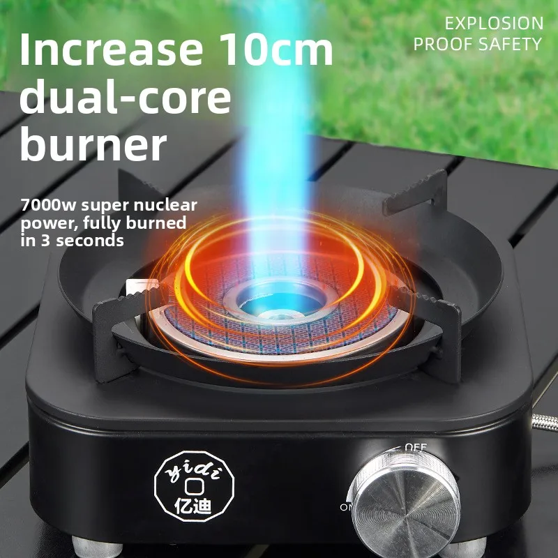 Dual Core Infrared Camping Gas Stove Portable Tabletop Burner Windproof Cooking Stove for Outdoor Picnic Travel Use 캠핑 버너