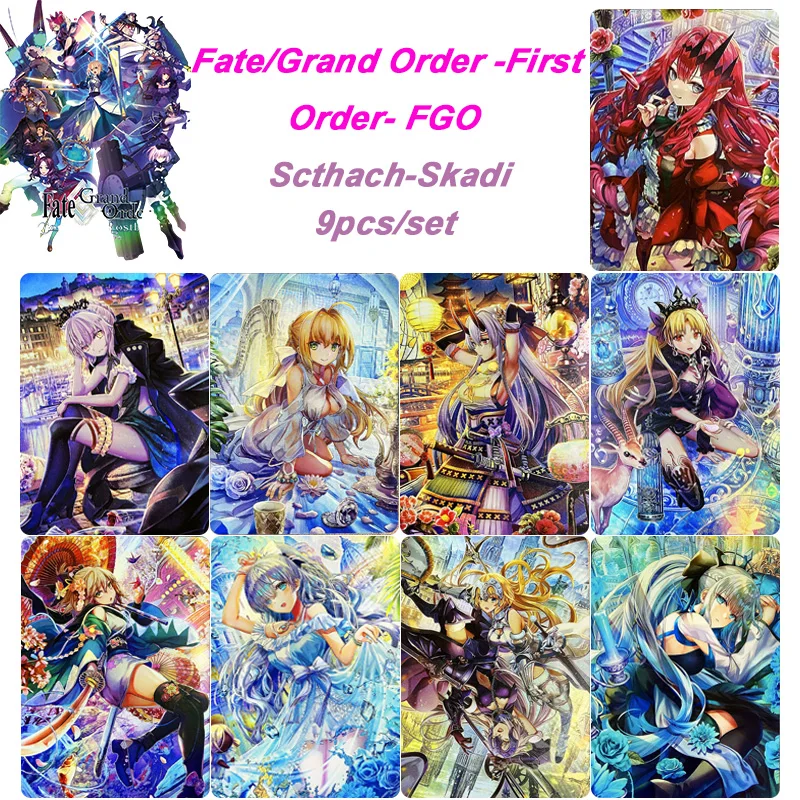 ACG 9pcs/set Fate/Grand Order-First Order-FGO Anime collection card Board game card DIY Scthach-Skadi Flash card Christmas gift