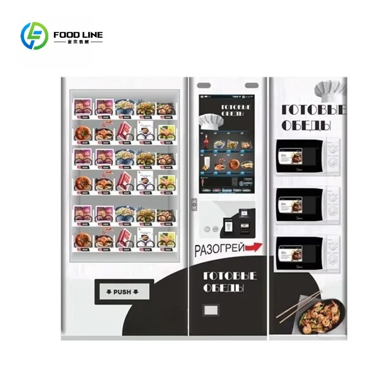 Hot Food Vending Machine Touch Screen Operated Fully‑Auto SDK Module Meal Dispenser for Commercial Retail Location Customzied