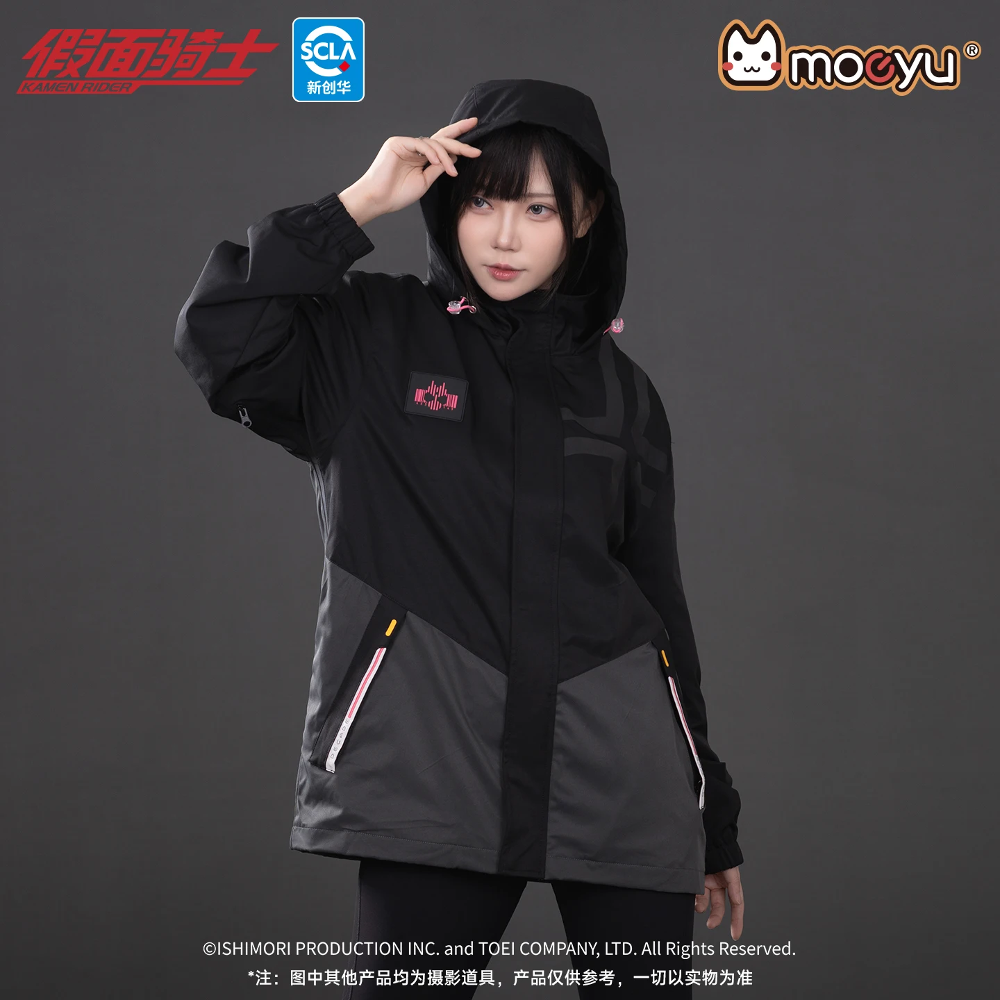 

Moeyu KAMEN RIDER DECADE Men Trench Coat Anime Jacket Women Clothing Male Costume Zipper Overcoat Casual Windbreaker Streetwear