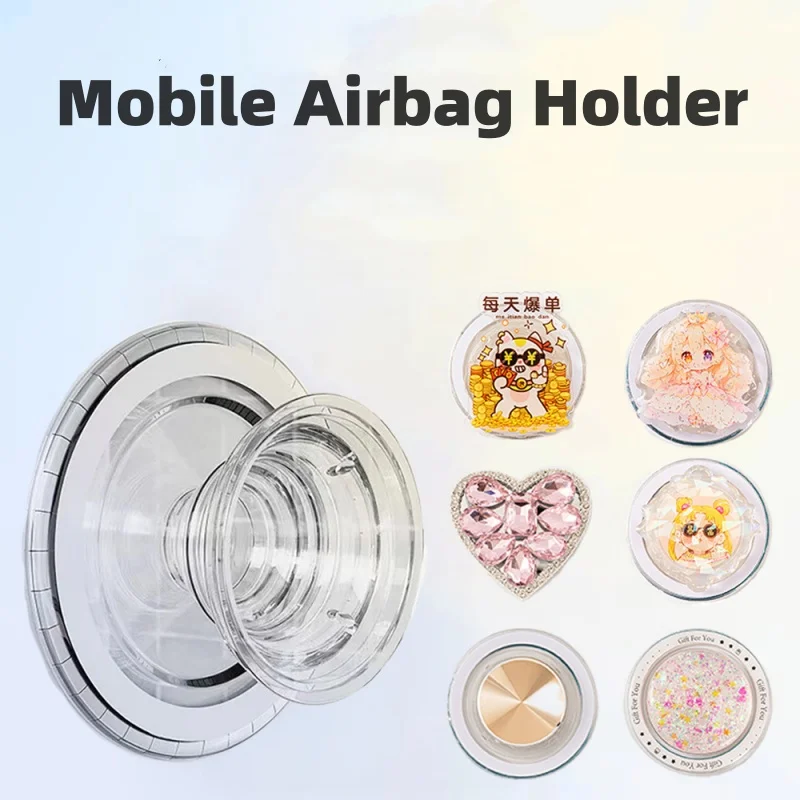 

Магнитный держатель подушки безопасности для телефона на присоске, вращение на 360 градусов, декомпрессия, универсальный ленивый настольный телескопический держатель для телефона