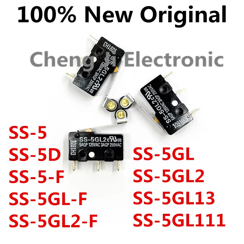 10PCS/Lot SS-5  、SS-5D 、SS-5-F、SS-5GL-F、SS-5GL2-F 、SS-5GL 、SS-5GL2 、SS-5GL13 、SS-5GL111 DIP New original travel microswitch