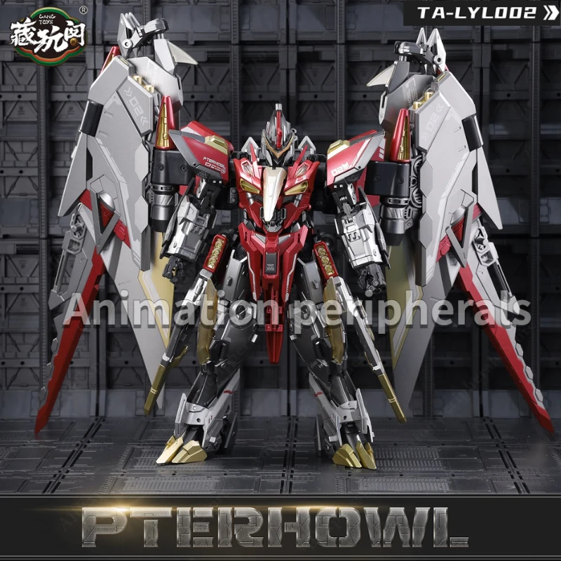 Transformation Cang-Toys Volcanicus CT-LONGYAN 02 PTERHOWL TIAN XIAO Action Figures Toy Collection【Pre sale in January 2025】