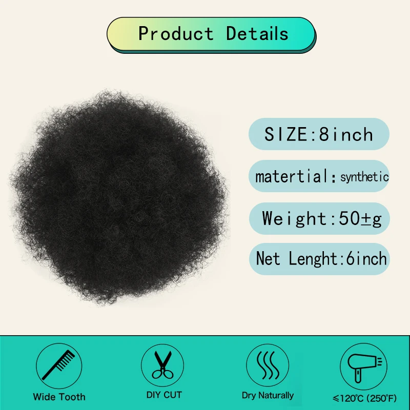 Kurzer Afro verworrener lockiger Chignon Pferdes chwanz für Frauen schwarz natürlich Puff lockiges Brötchen 8 Zoll synthetische Brötchen Kordel zug Pferdes chwanz