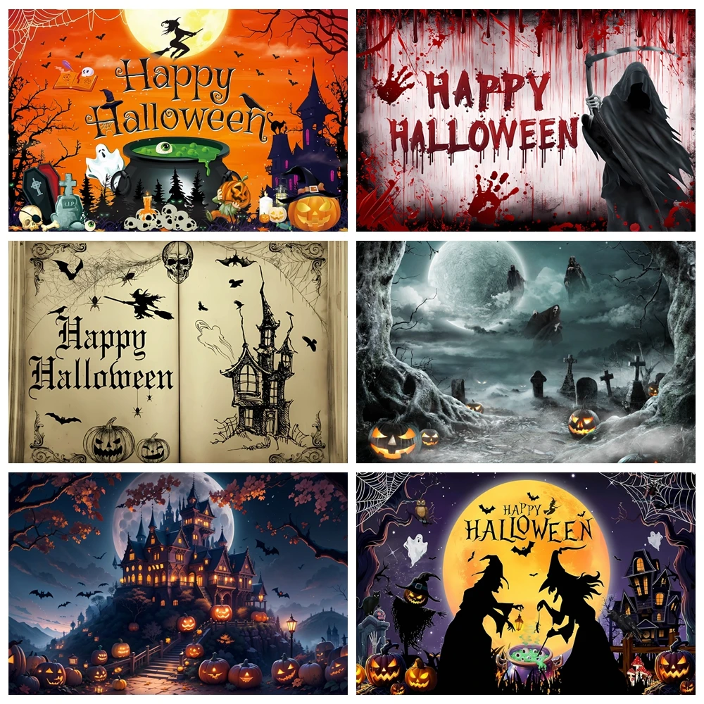 

Halloween Background Horror Moon Nnight Horror Cemetery Pumpkin Lantern Castle Photo Birthday Party Photography Props Customized