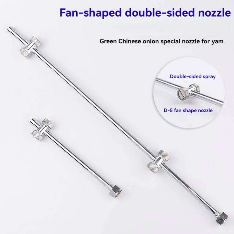 Sprayer Nozzle Sturdy Agriculture Spray-Head Misting-Pray Nozzle Multifunction For Outside Greenhouse Lawn Spraying