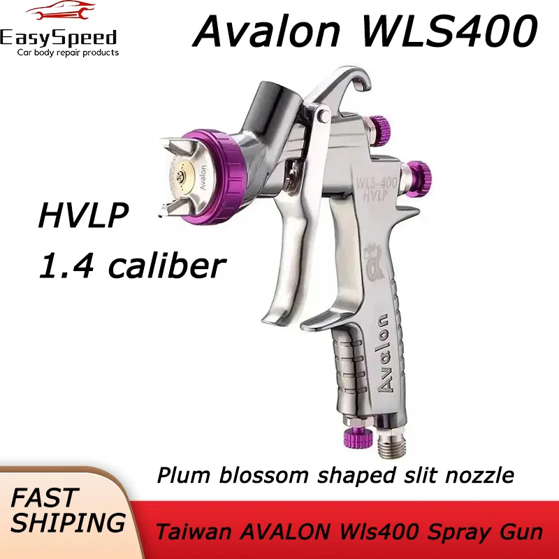 Taiwan AVALON Wls400 Car Spray Gun Spray Paint Oil Water-Based Varnish Airbrush  Gap Nozzle 1.4 Pneumatic For AUTO