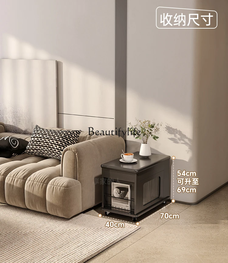 Mobile Coffee Table Foldable Lifting Sofa Side Table Trolley Multifunctional Balcony Tea Table