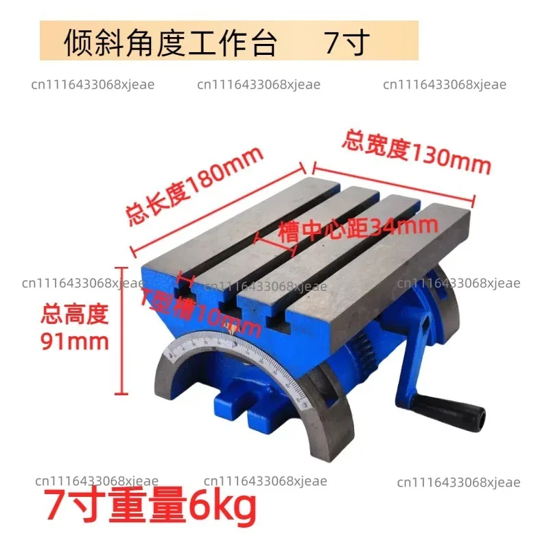 7 inch milling machine Drilling machine Adjustable angle Tilting angle Rotary table Tilting table