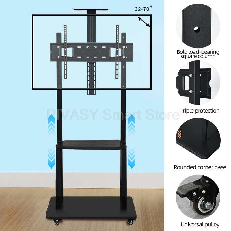 حامل تلفزيون متنقل الكل في واحد رف تلفزيون أرضي للمؤتمرات البث المباشر عربة عرض المحرك لحمل 32-70 بوصة من الفولاذ المدلفن على البارد 80 كجم