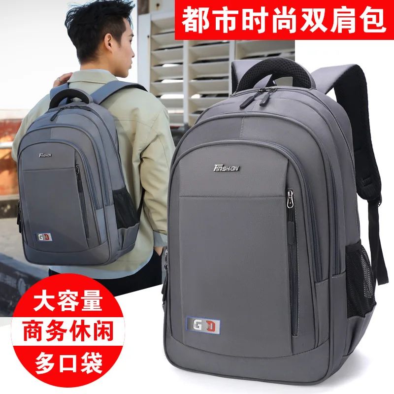 Outdoor Mountaineering Bag 3P Tactical Attack Backpack 35L Large Capacity Camping Hiking Equipment Backpack