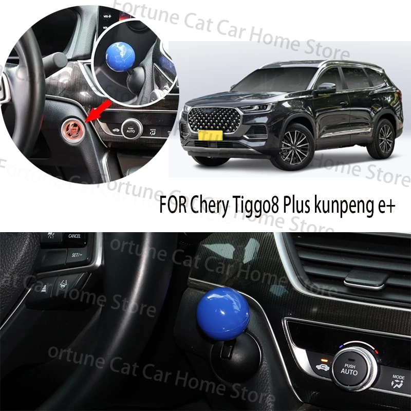 

FOR CHERY TIGGO 8PLUS car BUTTON START Modification of pull rod decorative ball All metal ball tie rod Circular decorative cover