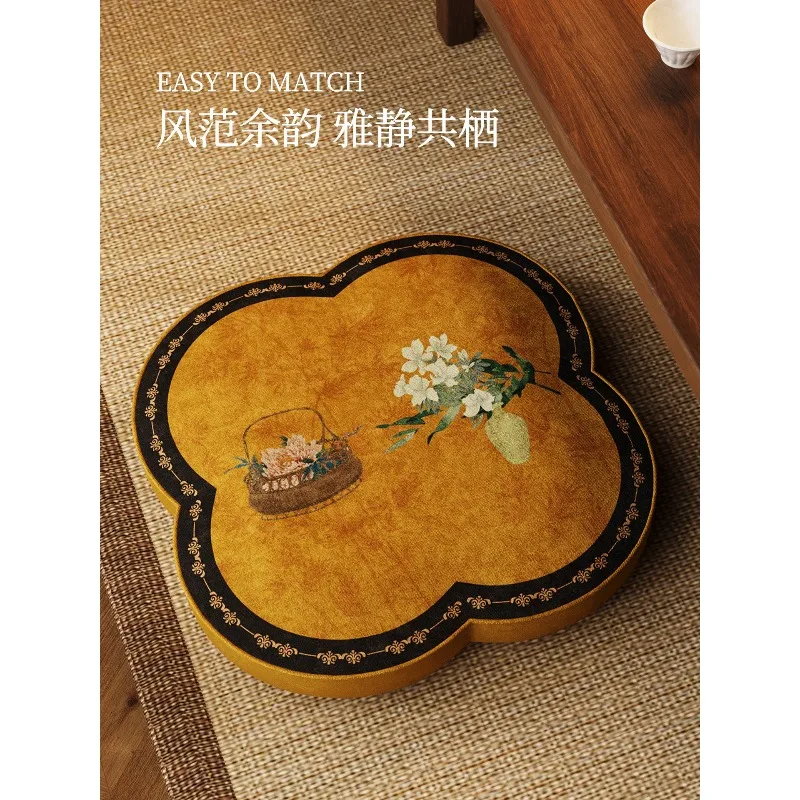 

Song aesthetic futon antique coffee table cushion French tatami bay window lazy seat pier sofa Chinese low stool