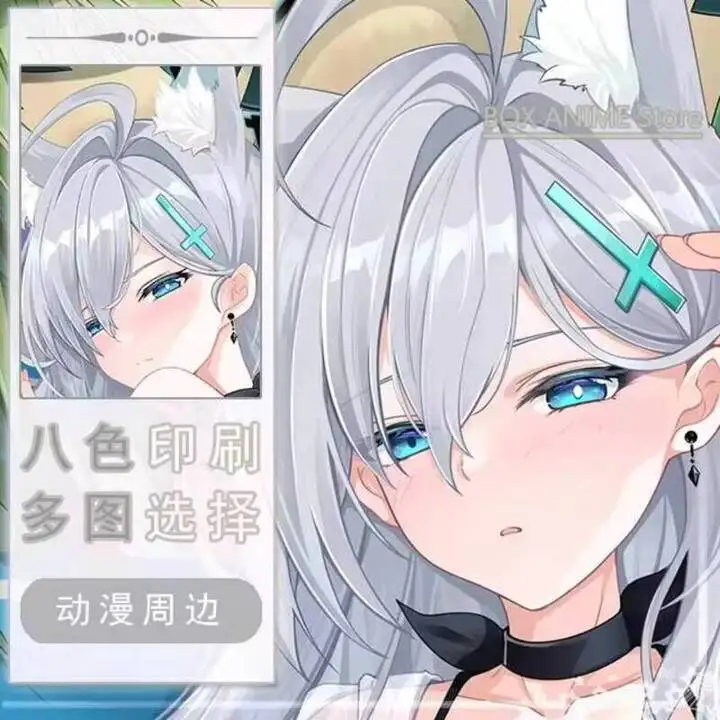 

Game Anime Blue Archive Sunaookami Shiroko Dakimakura Hing Body PillowCase Cushion Otaku Bed Linings Xmas