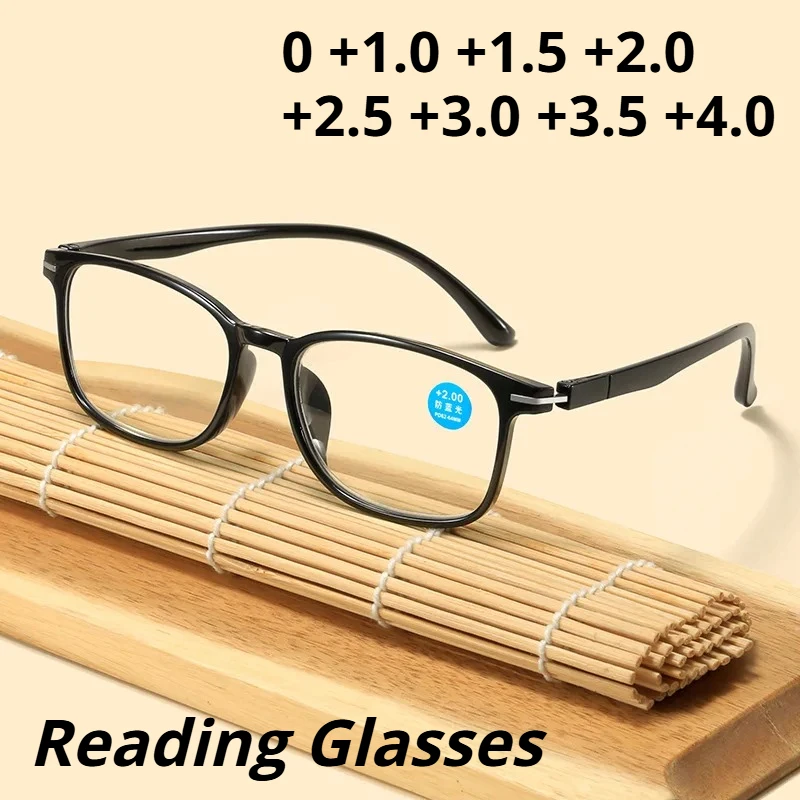 

New High-Definition Anti-blue Light Presbyopia Glasses Ultra-Lightweight Comfortable Reading Eyewear for Seniors Unisex