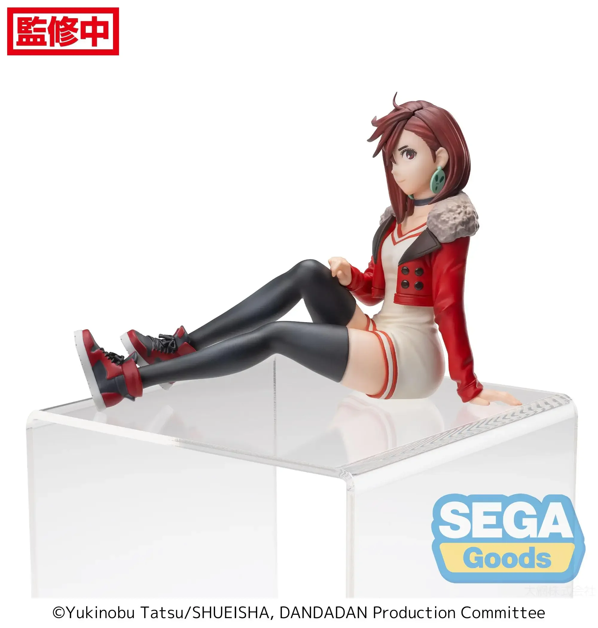 SEGA DAN DA DAN Momo Ayase PVC 애니메이션 피규어, 액션 피규어 모델 장난감, 크리스마스 선물, 오리지널