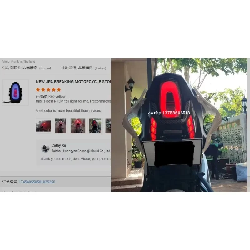 متوفر في المخزون جديد JPA كسر دراجة نارية وقف الضوء الذيل مصباح ل R15 2020 V3 R15 V4 R15M V4 2018 اكسسوارات 2021 تصميم