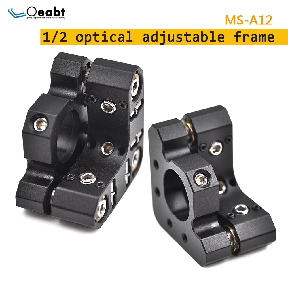 MS-A12 cornice di regolazione per montaggio a specchio cinematico di precisione ottica da 1/2 \
