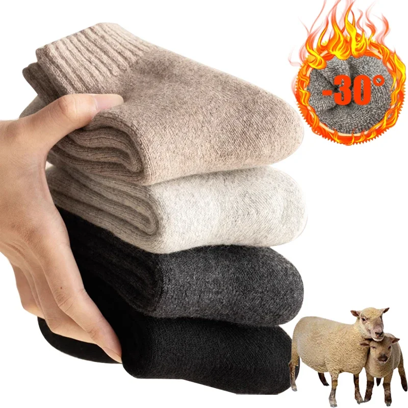 2025 Neue Winter Warme Damensocken Wollsocken für Herren Super Dicke Einfarbige Socken Merinowolle-Socken Gegen Kälte und Schnee Frottee-Socken