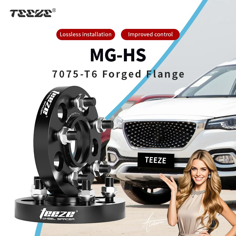 

Teeze 2/4pcs 5x112 CB 57.1 M14*1.5 Hub Centric Black Forged wheel spacer For 2018-2025 MG HS Flange Plate15/20/25/30mm