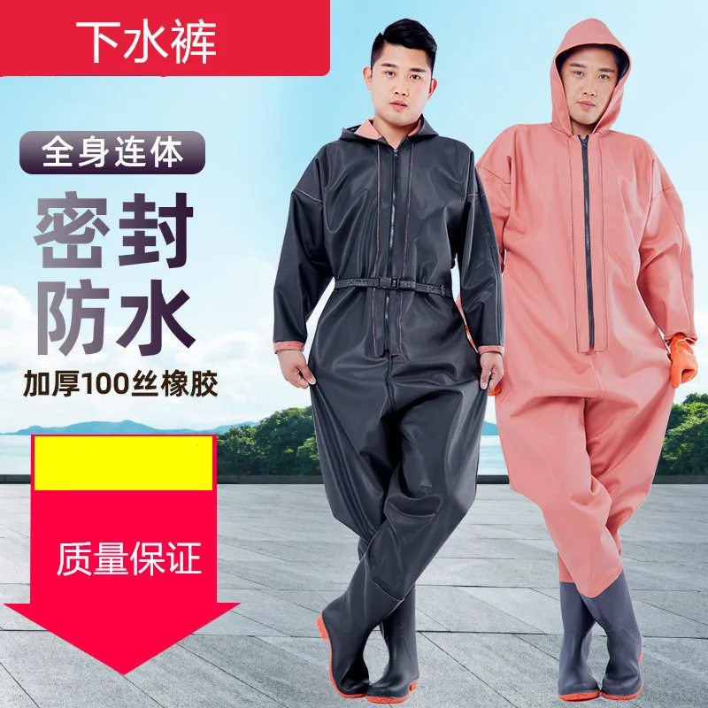 

Waterproof Jumpsuit Winter Thickened Fishing Shoes Fishing Rain Pants, Rain Shoes Lotus Root Digging Clothes