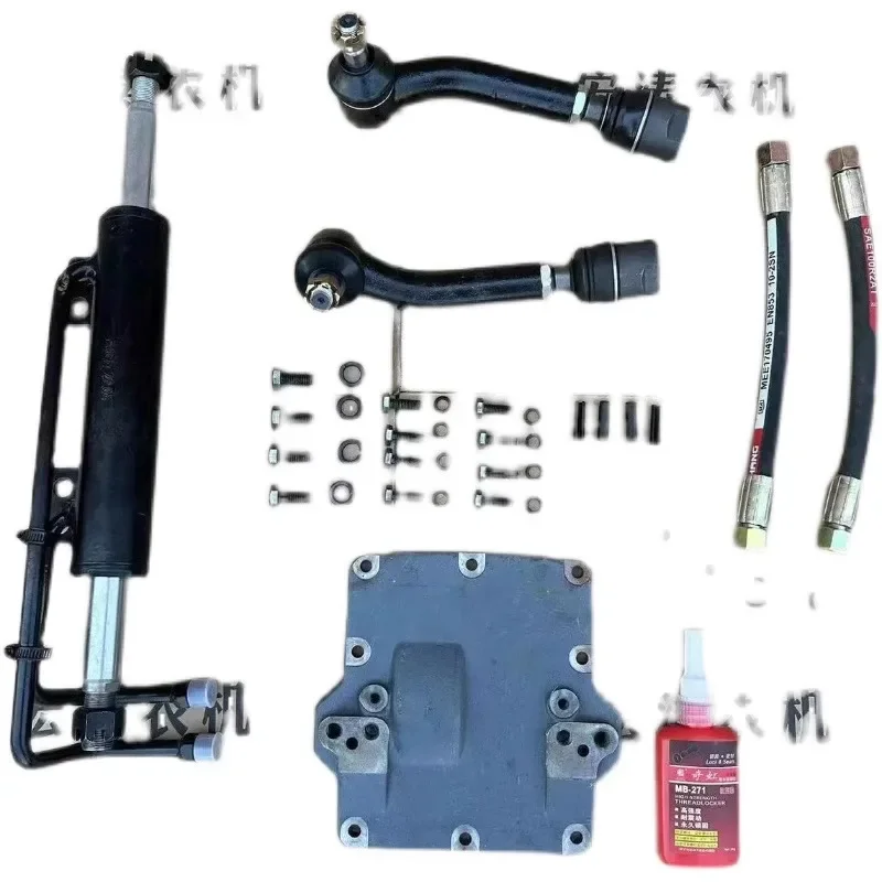 center mounted dual outlet steering cylinder kit