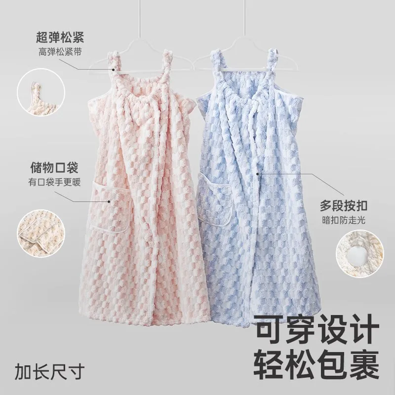 Adult Towel with Color-Block Diamond Texture Wearable Bath Towel for Summer Adult Bath Robe Women’s Bath Wrap Large Bath Towel
