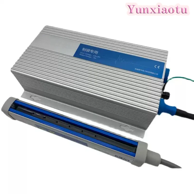 XK600A XK102A Static Eliminator High Voltage Power Supply 7-10KV Dual Output for Bag Making Machine Blown Film Extrusion